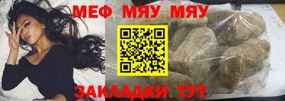 ПСИЛОЦИБИНОВЫЕ ГРИБЫ Апрелевка