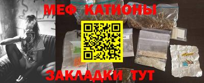 прущие крисы Бузулук