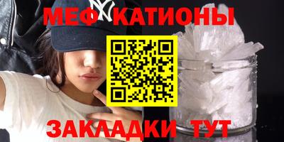 марки lsd Бугуруслан