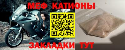 ПСИЛОЦИБИНОВЫЕ ГРИБЫ Апрелевка