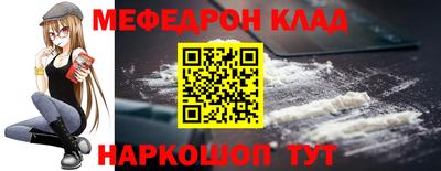 марки lsd Бугуруслан