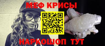 марки lsd Бугуруслан
