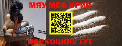 марки lsd Бугуруслан