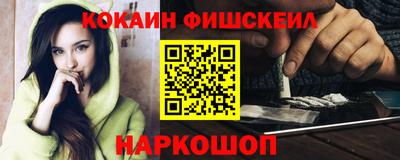 марки lsd Бугуруслан