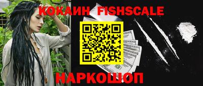 прущие грибы Аргун