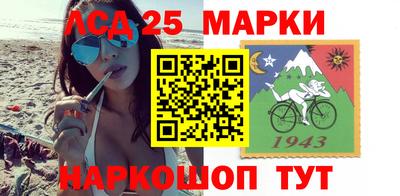 ПСИЛОЦИБИНОВЫЕ ГРИБЫ Апрелевка