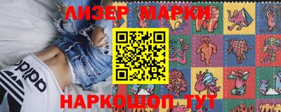 прущие крисы Бузулук