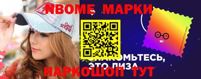 прущие крисы Бузулук