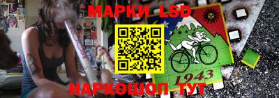 прущие крисы Бузулук