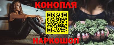 марки lsd Бугуруслан