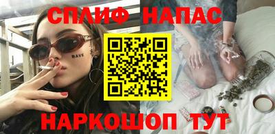 ПСИЛОЦИБИНОВЫЕ ГРИБЫ Апрелевка