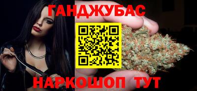 марки lsd Бугуруслан