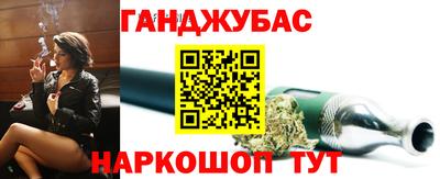 прущие крисы Бузулук