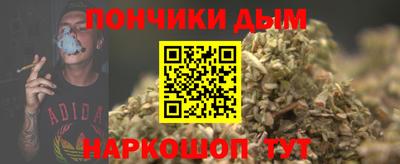 mdma Будённовск