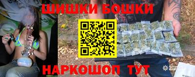 прущие крисы Бузулук