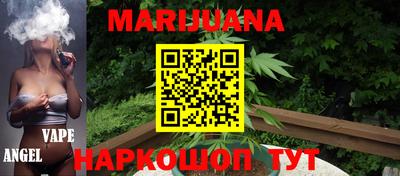 ПСИЛОЦИБИНОВЫЕ ГРИБЫ Апрелевка