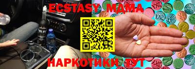 дурь Апшеронск