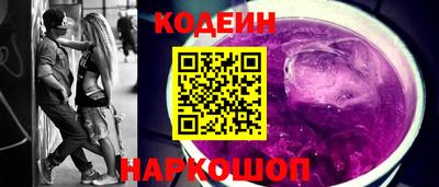 ПСИЛОЦИБИНОВЫЕ ГРИБЫ Апрелевка