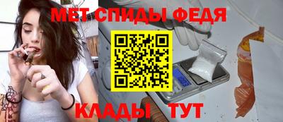 дурь Апшеронск