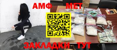 марки lsd Бугуруслан