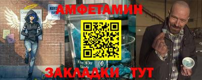 ПСИЛОЦИБИНОВЫЕ ГРИБЫ Апрелевка