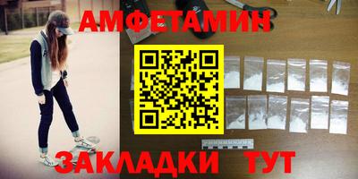 марки lsd Бугуруслан