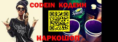 марки lsd Бугуруслан