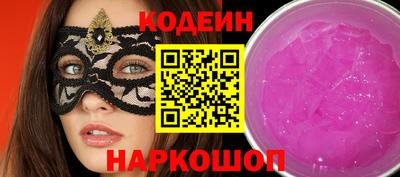 марки lsd Бугуруслан