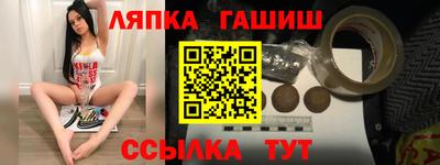 ПСИЛОЦИБИНОВЫЕ ГРИБЫ Апрелевка