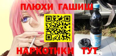 марки lsd Бугуруслан