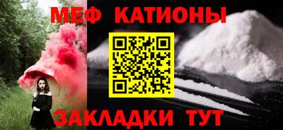прущие крисы Бузулук