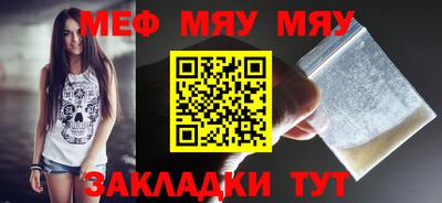 гашиш Тара
