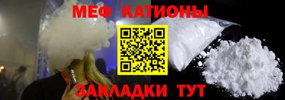 прущие крисы Бузулук