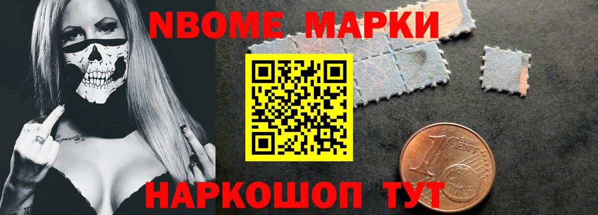 ЛСД экстази кислота  Вход с VPN  Лсд 25 экстази  Полевской  ЛСД экстази ecstasy 